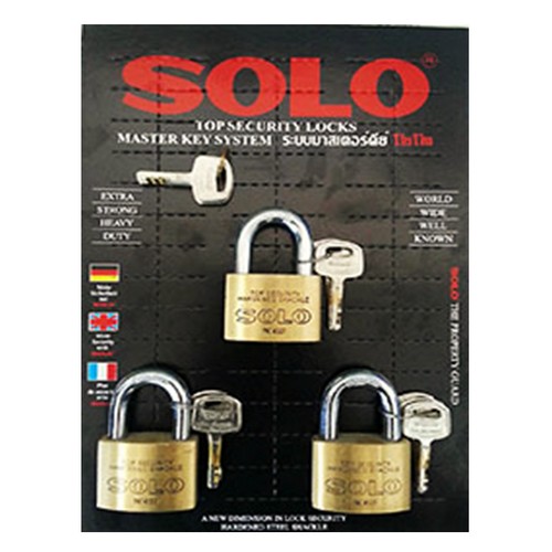 SKI - สกี จำหน่ายสินค้าหลากหลาย และคุณภาพดี | SOLO MK4507N-45/3 กุญแจมาสเตอร์คีย์ 45 มิล (3ลูก/แผง)